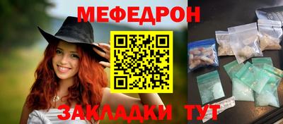 скорость Чапаевск
