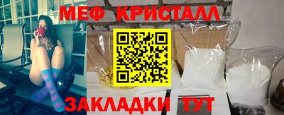скорость Чапаевск