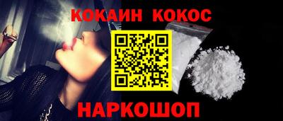 скорость Чапаевск