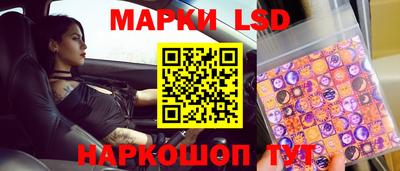скорость Чапаевск