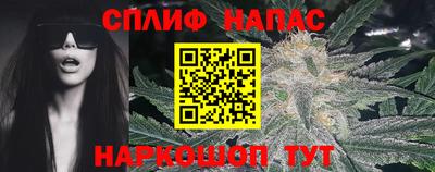 скорость Чапаевск