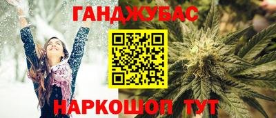 скорость Чапаевск
