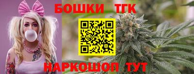 скорость Чапаевск