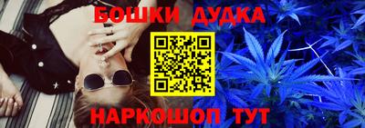 амфетамин Чебоксары