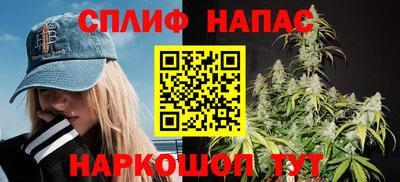 скорость Чапаевск