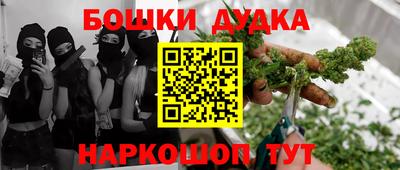 скорость Чапаевск