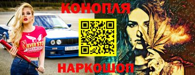 амфетамин Чебоксары