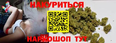 кокаин премиум Чебаркуль