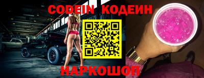 амфетамин Чебоксары