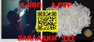 амфетамин Чебоксары