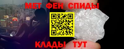 скорость Чапаевск