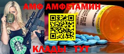 кокаин премиум Чебаркуль