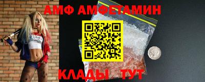 скорость Чапаевск
