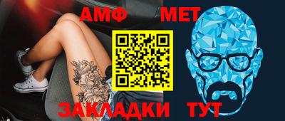 скорость Чапаевск