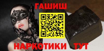 скорость Чапаевск