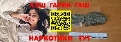 амфетамин Чебоксары