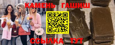 кокаин премиум Чебаркуль