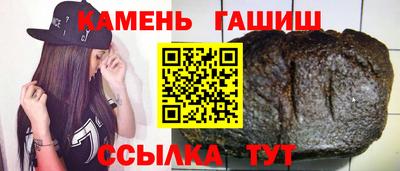 скорость Чапаевск