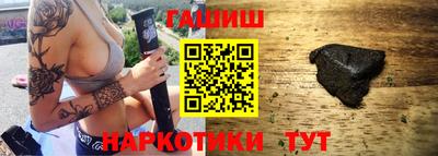 амфетамин Чебоксары