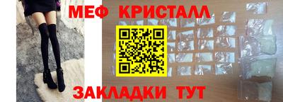 скорость Чапаевск