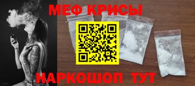 амфетамин Чебоксары